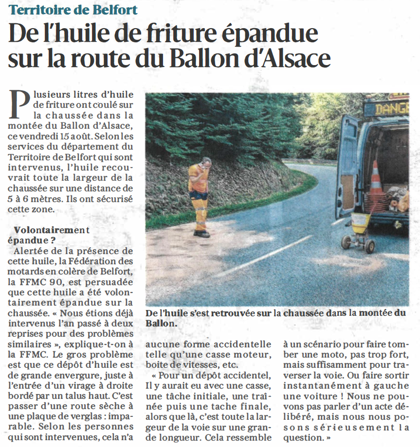 20250816 friture ballon